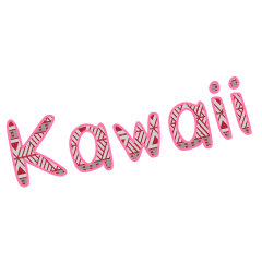 Kawaii英語スタンプ