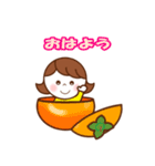 nanaちゃん ！ [秋～冬ver]（個別スタンプ：6）