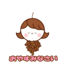 nanaちゃん ！ [秋～冬ver]（個別スタンプ：10）