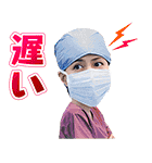 ドクターX ～外科医・大門未知子～ 2（個別スタンプ：17）